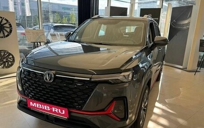 Changan CS35PLUS, 2024 год, 2 599 900 рублей, 1 фотография