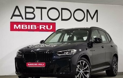 BMW X3, 2024 год, 9 680 000 рублей, 1 фотография