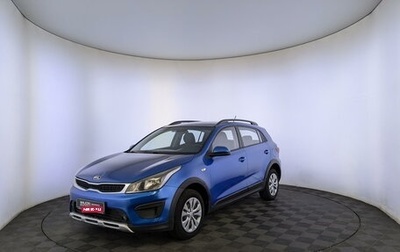 KIA Rio IV, 2019 год, 1 100 000 рублей, 1 фотография