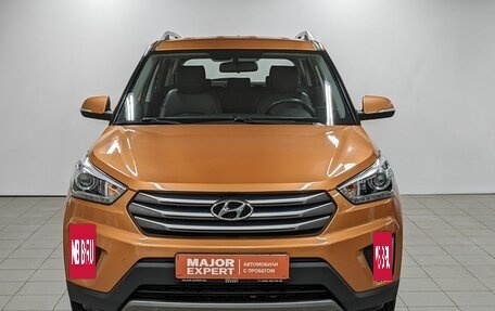 Hyundai Creta I рестайлинг, 2018 год, 1 890 000 рублей, 2 фотография