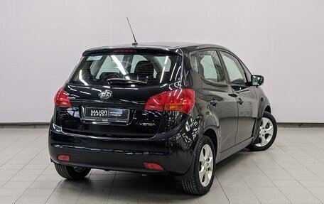 KIA Venga I, 2013 год, 1 170 000 рублей, 5 фотография