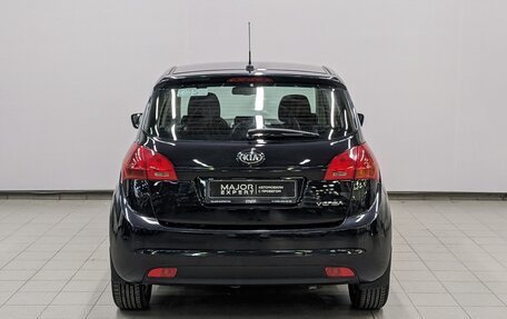 KIA Venga I, 2013 год, 1 170 000 рублей, 6 фотография