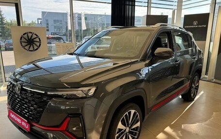 Changan CS35PLUS, 2024 год, 2 599 900 рублей, 20 фотография