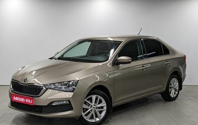 Skoda Rapid II, 2021 год, 1 690 000 рублей, 1 фотография