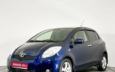 Toyota Yaris III рестайлинг, 2010 год, 649 000 рублей, 1 фотография