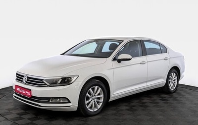 Volkswagen Passat B8 рестайлинг, 2019 год, 2 750 000 рублей, 1 фотография