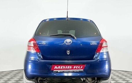 Toyota Yaris III рестайлинг, 2010 год, 649 000 рублей, 6 фотография