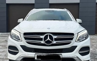 Mercedes-Benz GLE, 2016 год, 3 700 000 рублей, 1 фотография