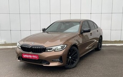 BMW 3 серия, 2019 год, 3 397 000 рублей, 1 фотография