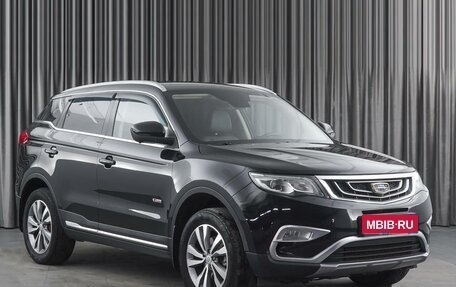 Geely Atlas I, 2019 год, 1 699 000 рублей, 1 фотография