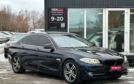 BMW 5 серия, 2012 год, 2 149 000 рублей, 1 фотография