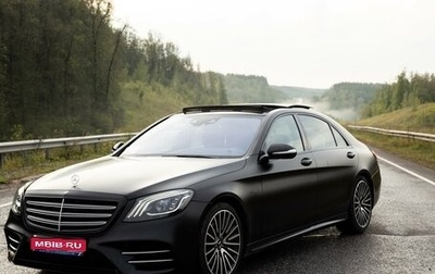 Mercedes-Benz S-Класс, 2018 год, 6 200 000 рублей, 1 фотография