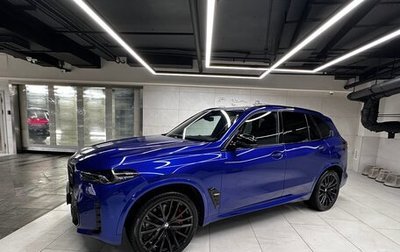 BMW X5, 2023 год, 15 700 000 рублей, 1 фотография