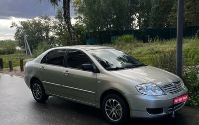 Toyota Corolla, 2005 год, 575 000 рублей, 1 фотография