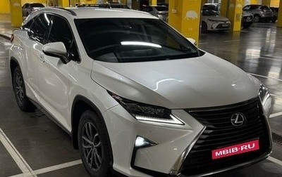 Lexus RX IV рестайлинг, 2017 год, 4 190 000 рублей, 1 фотография