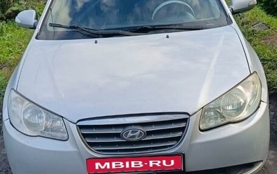 Hyundai Elantra IV, 2010 год, 550 000 рублей, 1 фотография