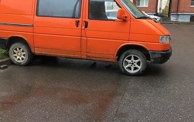 Volkswagen Transporter T4, 1992 год, 350 000 рублей, 1 фотография