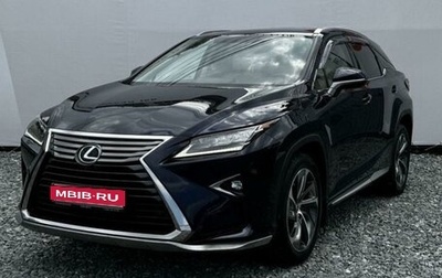 Lexus RX IV рестайлинг, 2016 год, 3 770 000 рублей, 1 фотография