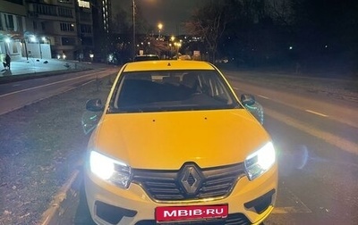 Renault Sandero II рестайлинг, 2021 год, 900 000 рублей, 1 фотография