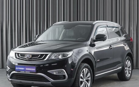 Geely Atlas I, 2019 год, 1 699 000 рублей, 5 фотография