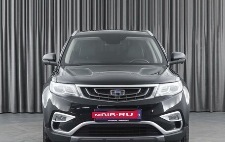 Geely Atlas I, 2019 год, 1 699 000 рублей, 3 фотография