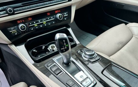 BMW 5 серия, 2012 год, 2 149 000 рублей, 16 фотография