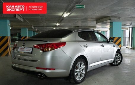 KIA Optima III, 2013 год, 1 257 893 рублей, 3 фотография