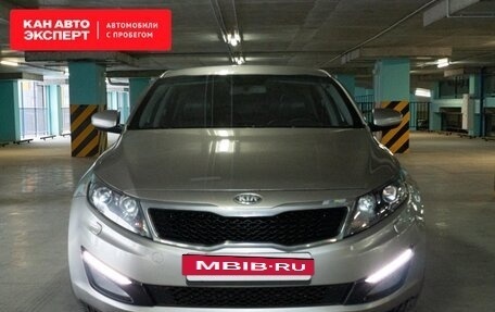 KIA Optima III, 2013 год, 1 257 893 рублей, 4 фотография