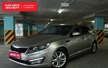 KIA Optima III, 2013 год, 1 257 893 рублей, 2 фотография