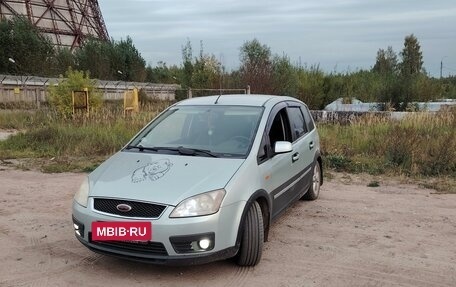 Ford C-MAX I рестайлинг, 2004 год, 390 000 рублей, 9 фотография