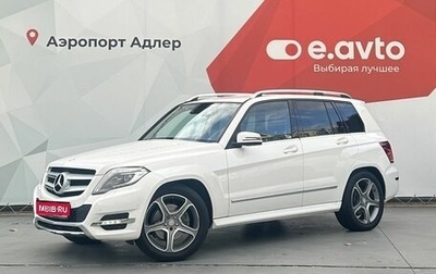 Mercedes-Benz GLK-Класс, 2013 год, 2 440 000 рублей, 1 фотография