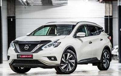 Nissan Murano, 2021 год, 3 589 000 рублей, 1 фотография