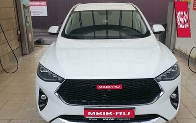 Haval F7 I, 2021 год, 2 065 000 рублей, 1 фотография