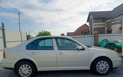 Volkswagen Bora, 2001 год, 510 000 рублей, 1 фотография