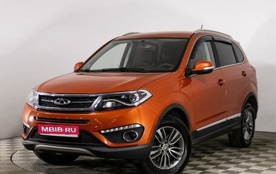 Chery Tiggo 5 I рестайлинг, 2017 год, 1 082 101 рублей, 1 фотография