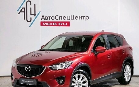 Mazda CX-5 II, 2012 год, 1 689 000 рублей, 1 фотография