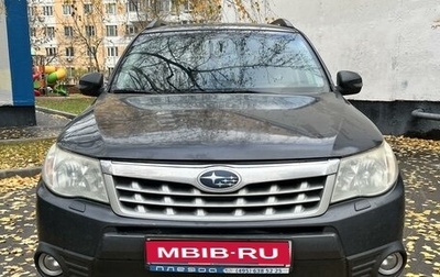 Subaru Forester, 2011 год, 1 050 000 рублей, 1 фотография