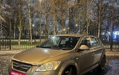 KIA cee'd I рестайлинг, 2008 год, 560 000 рублей, 1 фотография