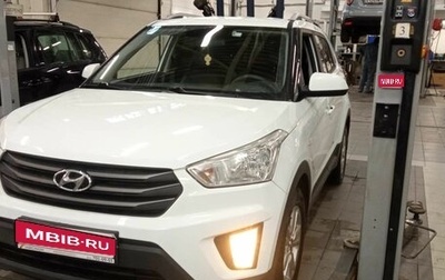 Hyundai Creta I рестайлинг, 2017 год, 1 800 000 рублей, 1 фотография