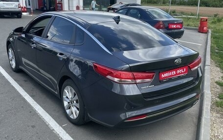 KIA Optima IV, 2017 год, 2 150 000 рублей, 1 фотография