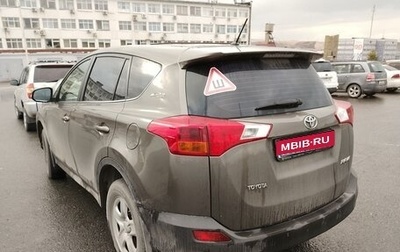 Toyota RAV4, 2014 год, 2 100 000 рублей, 1 фотография