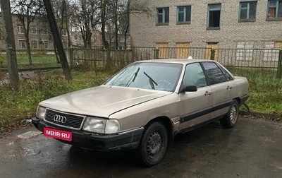 Audi 100, 1987 год, 90 000 рублей, 1 фотография