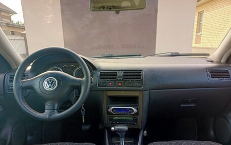 Volkswagen Bora, 2001 год, 510 000 рублей, 9 фотография