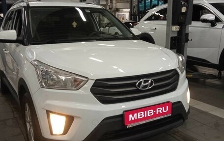 Hyundai Creta I рестайлинг, 2017 год, 1 800 000 рублей, 2 фотография