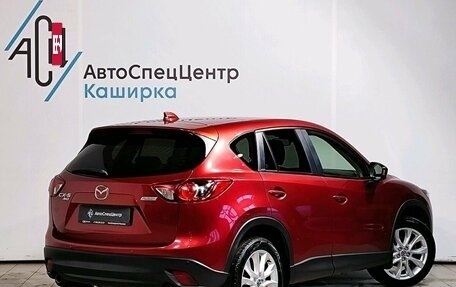 Mazda CX-5 II, 2012 год, 1 689 000 рублей, 2 фотография