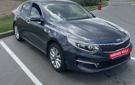 KIA Optima IV, 2017 год, 2 150 000 рублей, 2 фотография