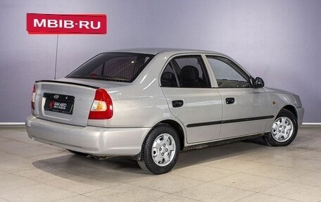 Hyundai Accent II, 2008 год, 541 100 рублей, 2 фотография