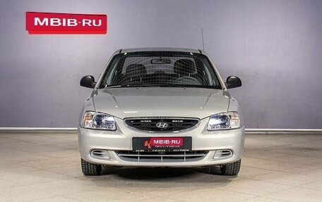 Hyundai Accent II, 2008 год, 541 100 рублей, 9 фотография