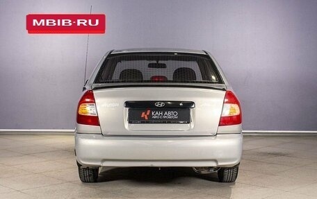 Hyundai Accent II, 2008 год, 541 100 рублей, 10 фотография