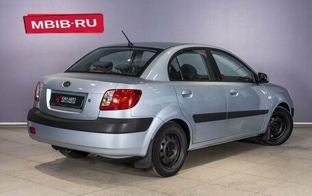 KIA Rio II, 2006 год, 501 000 рублей, 2 фотография